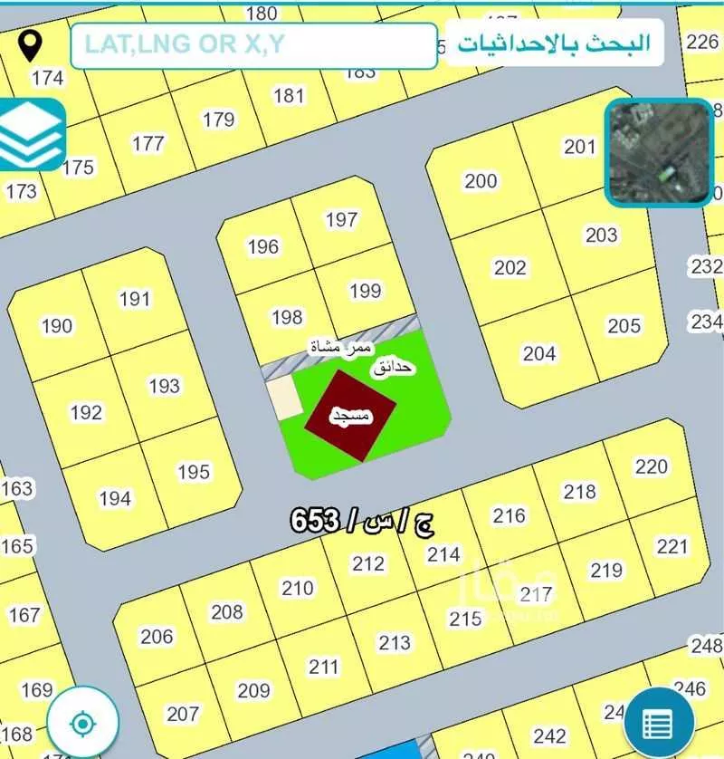 798 sqm land in Al Sawari