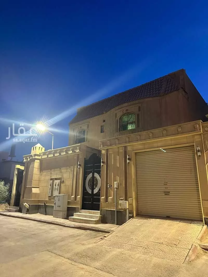 شقة 15 غرف في النرجس 2