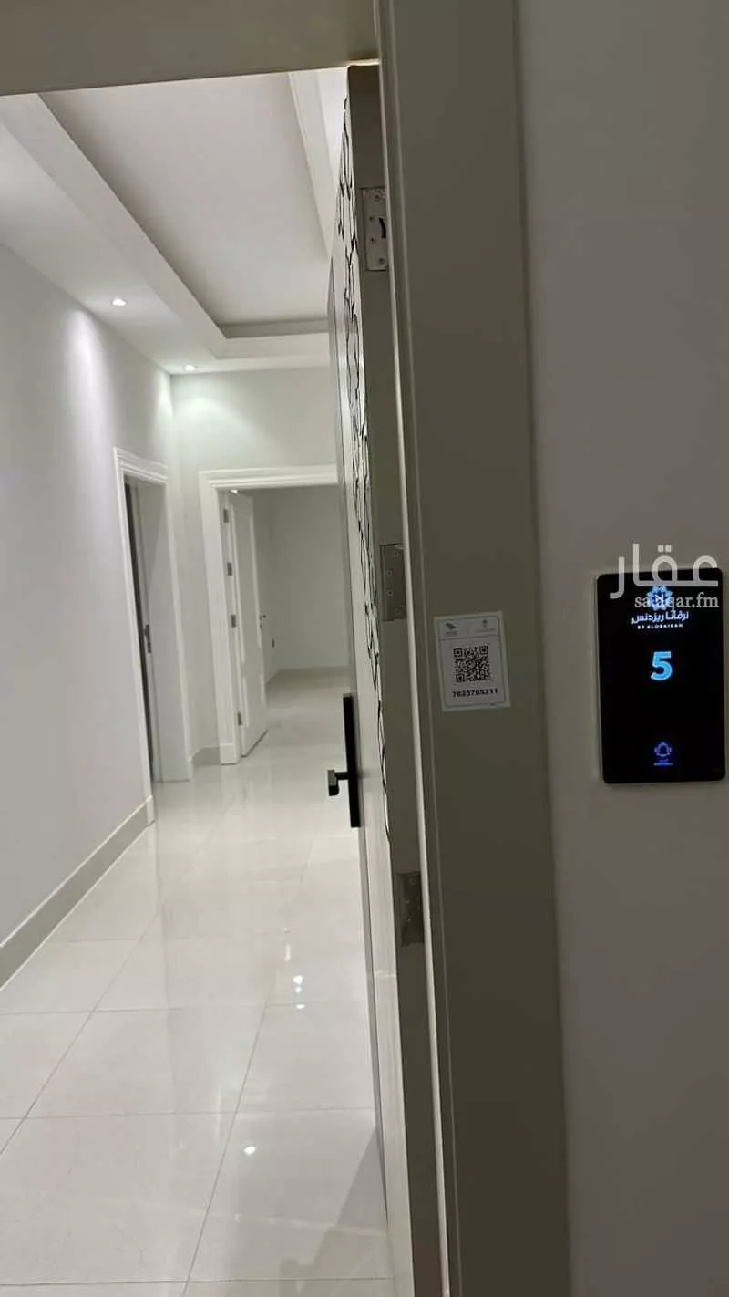 شقة 5 غرف في القيروان 5