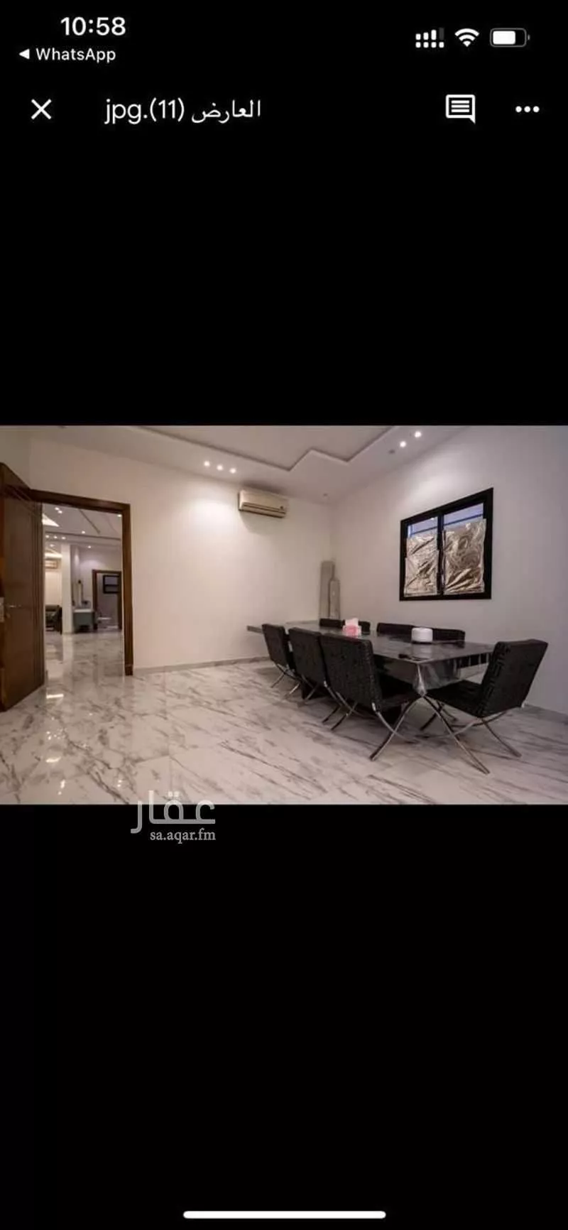 فيلا 8 غرف في العارض 4