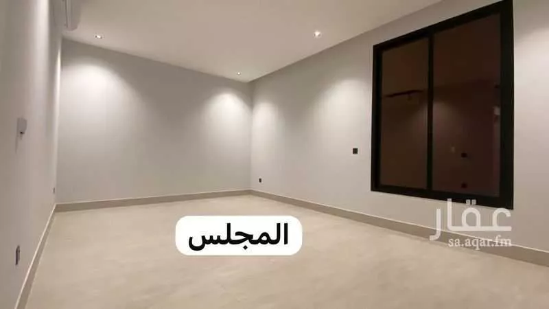 دور 3 غرف في النرجس 5