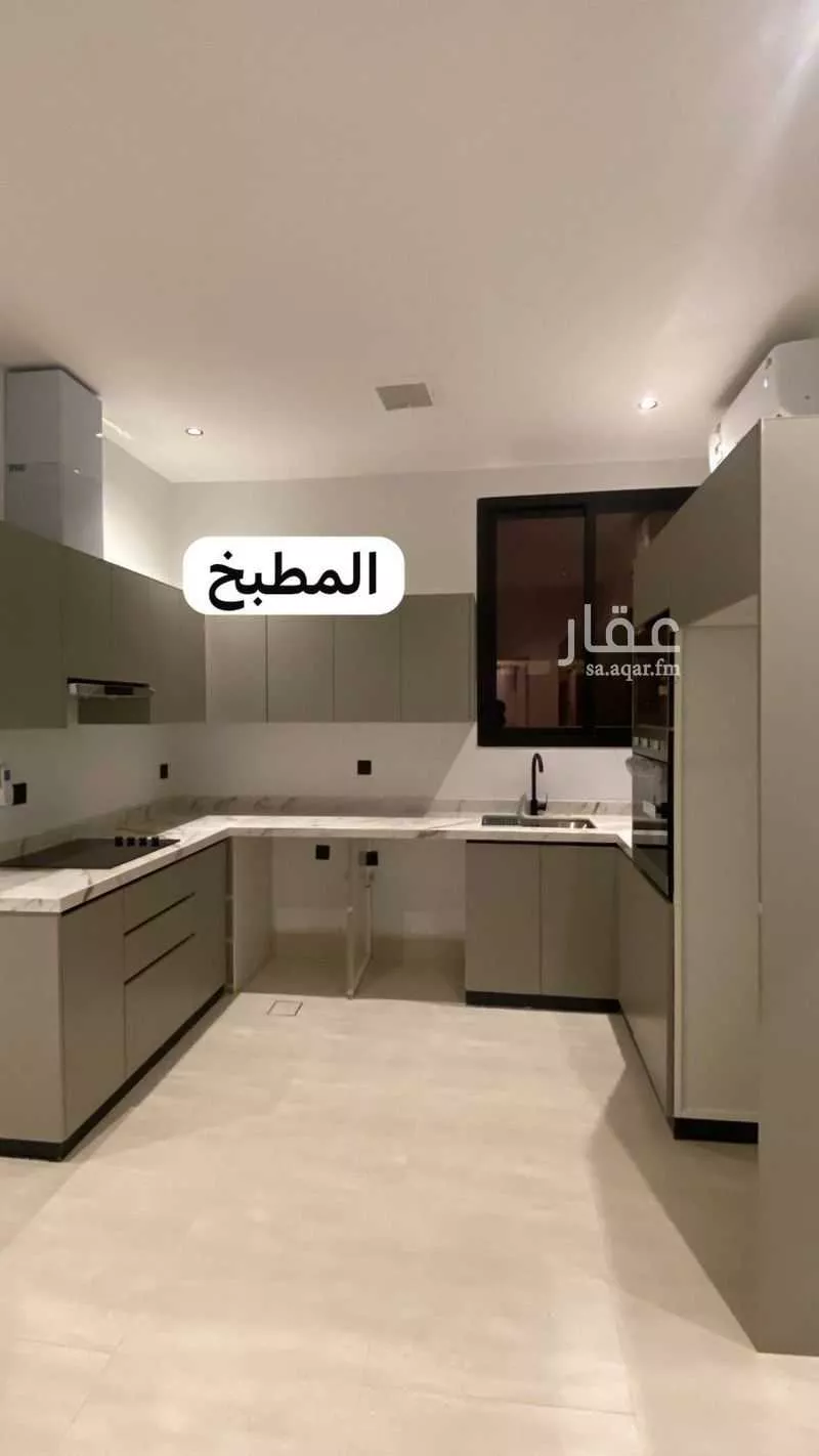 دور 3 غرف في النرجس 3