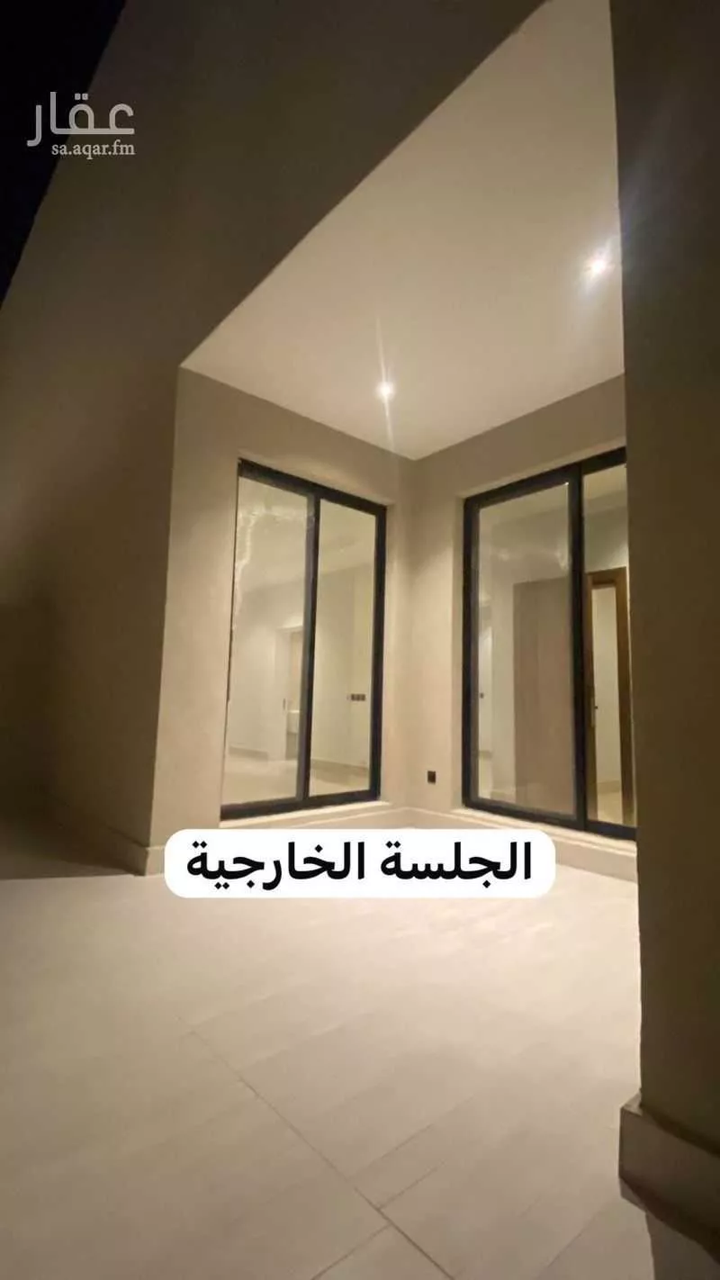 دور 3 غرف في النرجس 4