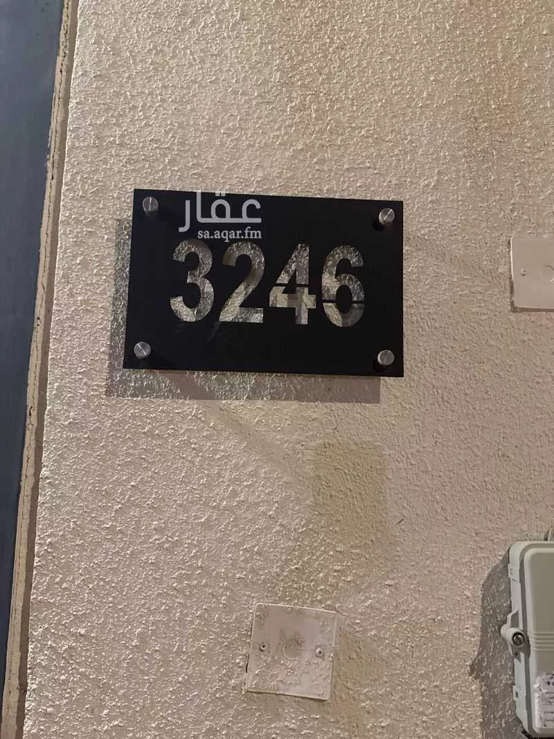 فيلا 5 غرف في الرياض 1