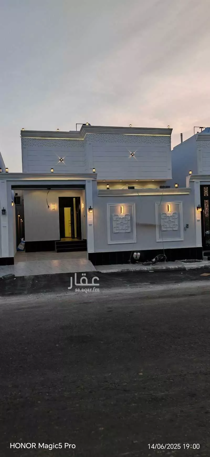 دور 5 غرف في الصالحية 5