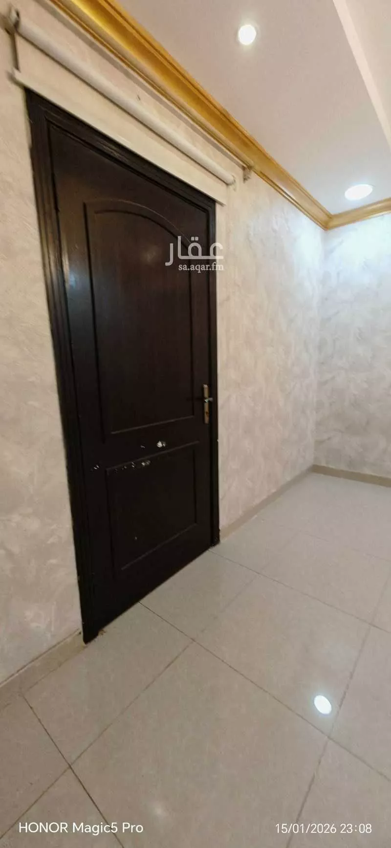 شقة 4 غرف في الريان 5