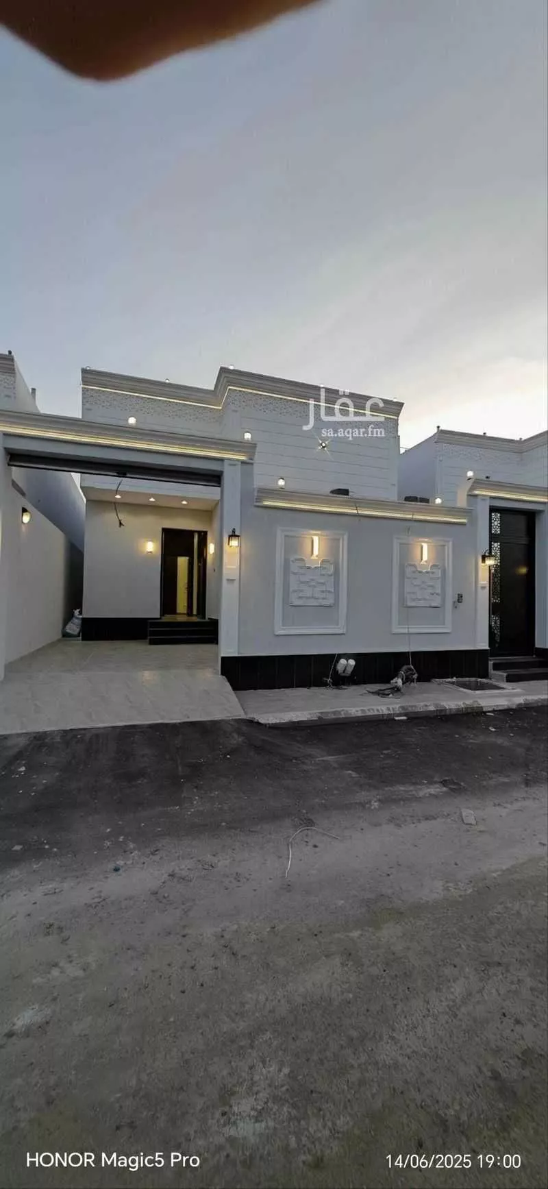 دور 5 غرف في الصالحية 1