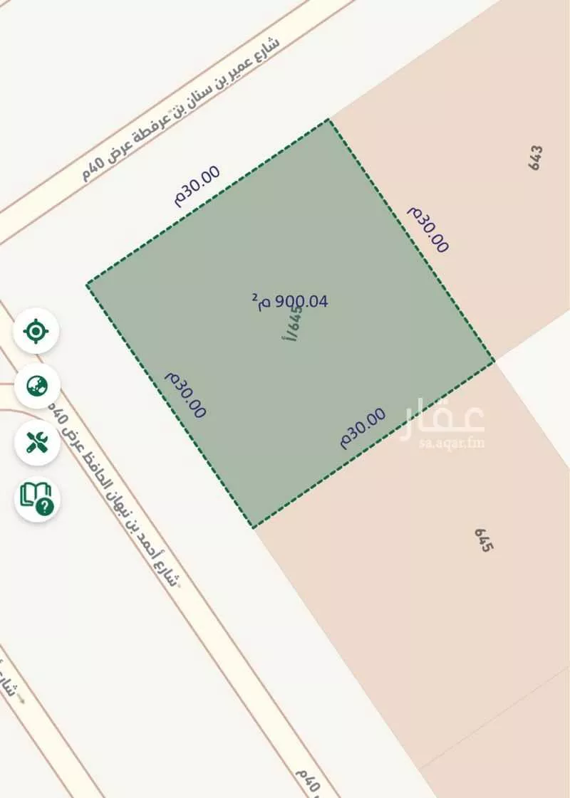 أرض 900 م² في المهدية 3