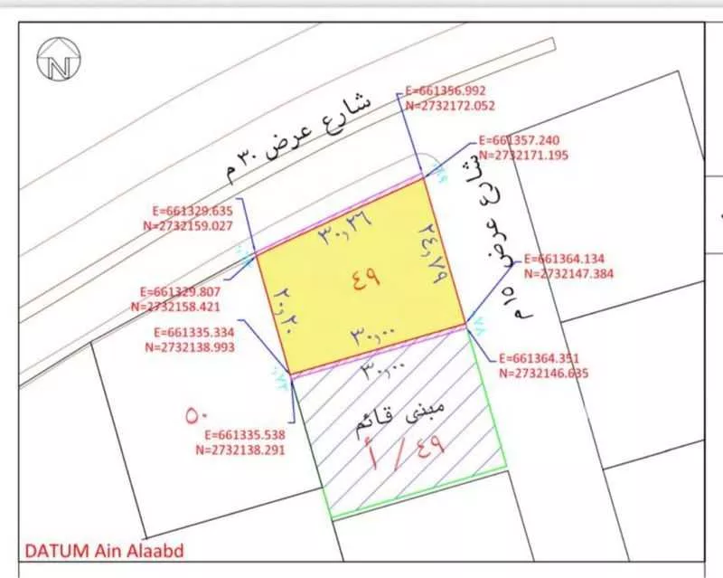 أرض 729 م² في عرقة 2