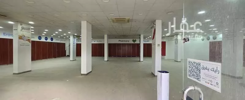 محل 720 م² في ظهرة البديعة 2