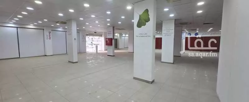 محل 720 م² في ظهرة البديعة 2