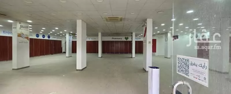 محل 720 م² في ظهرة البديعة 3