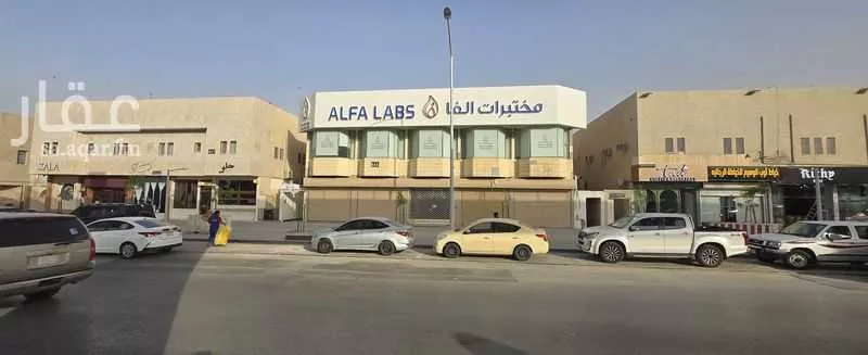 محل 720 م² في ظهرة البديعة 1