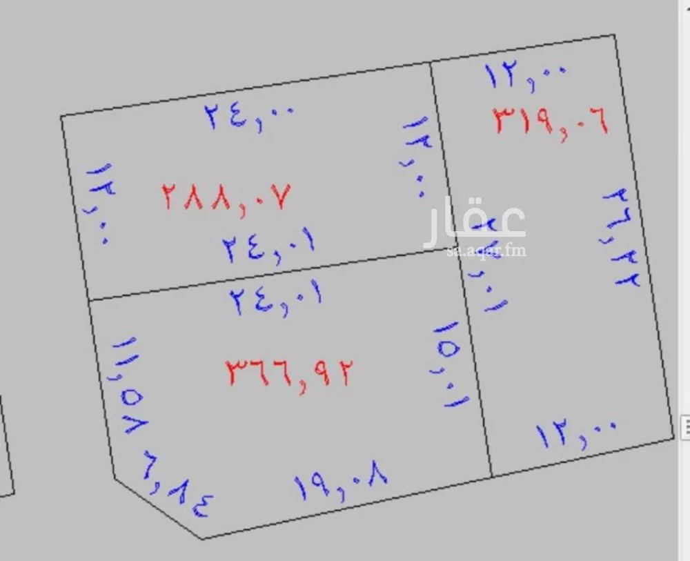 أرض 288 م² في جدة