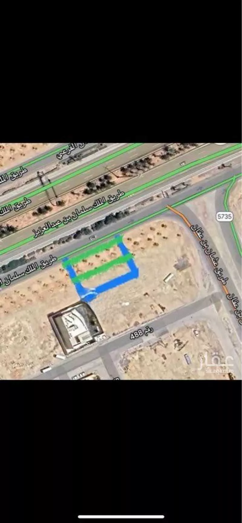 900 sqm land in Al Narjis 2