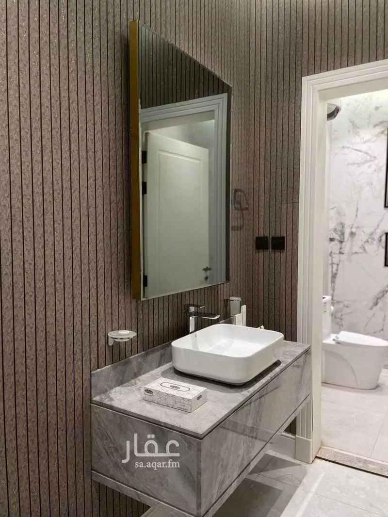 شقة 2 غرف في النرجس 3