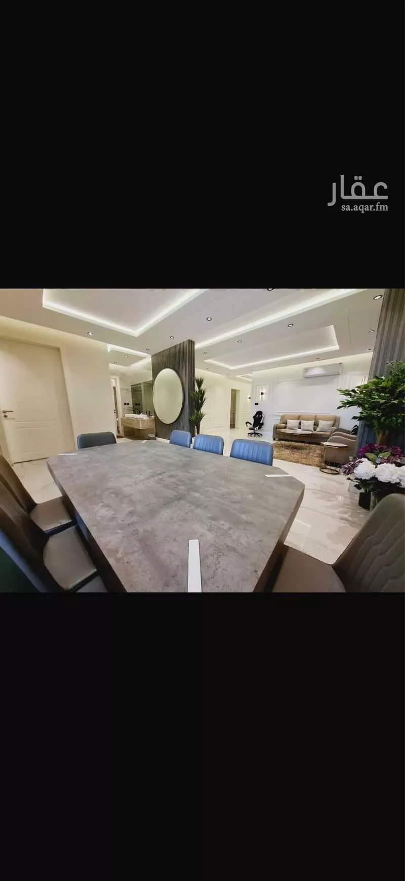 دور 5 غرف في النرجس 1