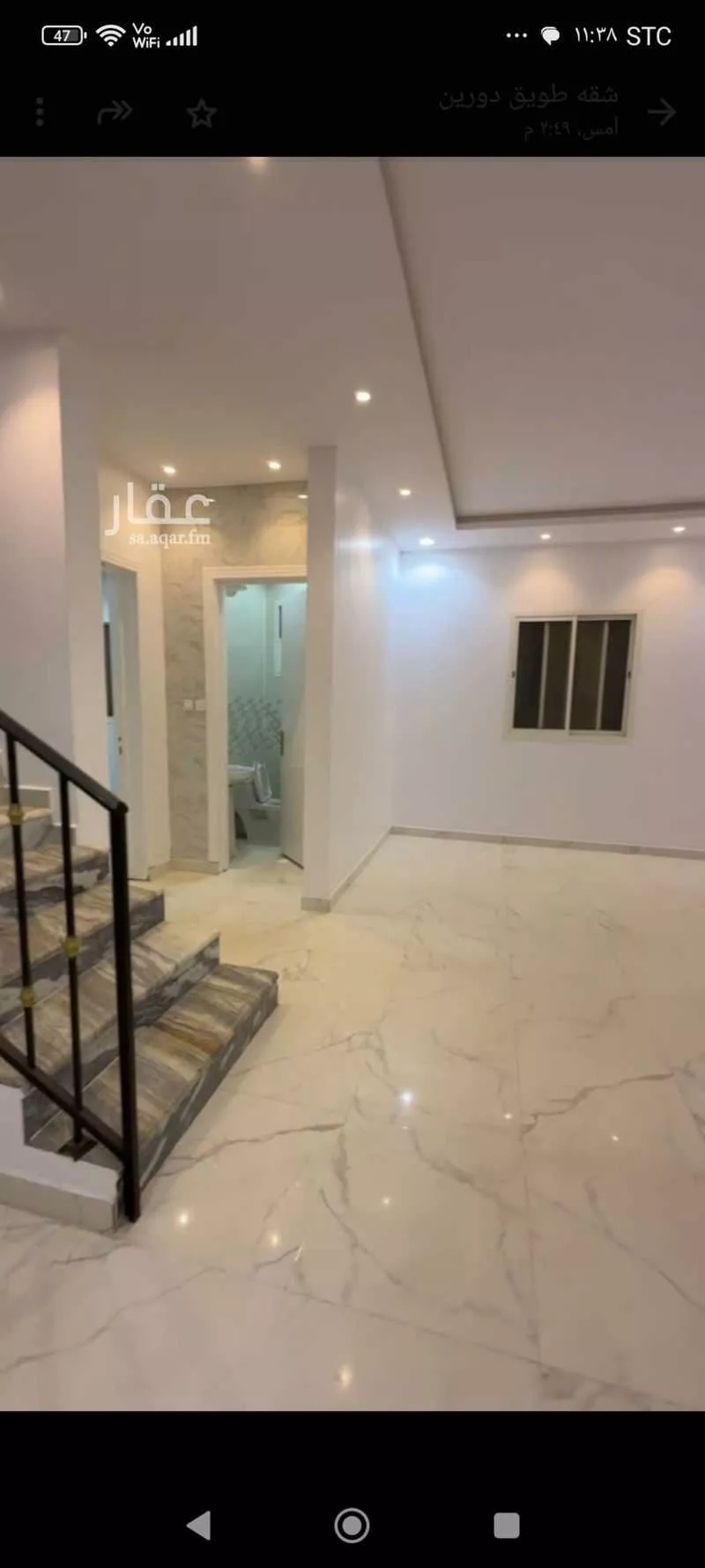 شقة 6 غرف في طويق 4