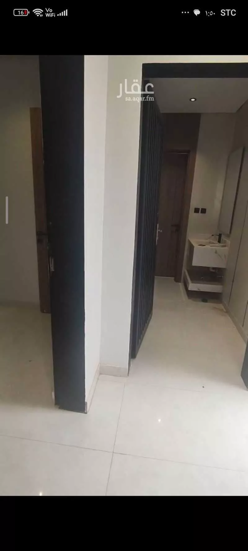 شقة 3 غرف في النظيم 4