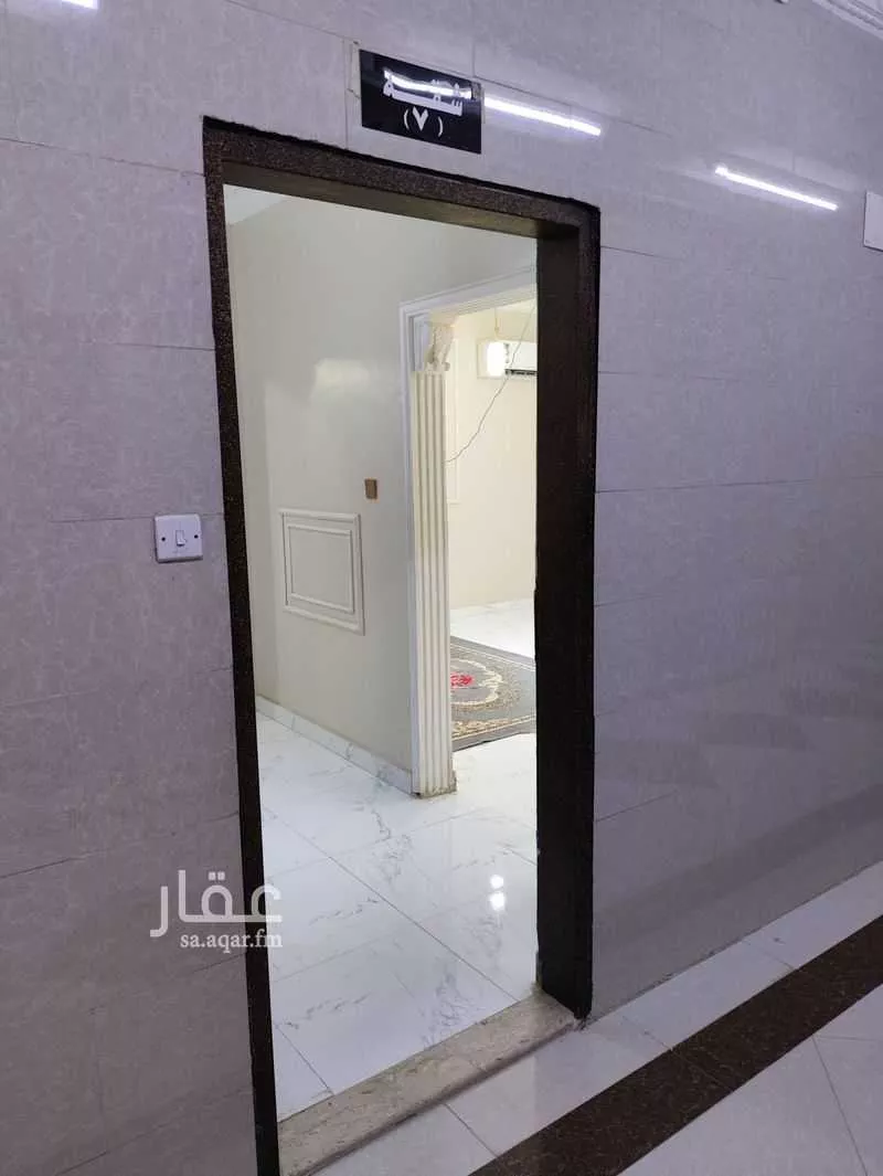 شقة 3 غرف في النظيم 2