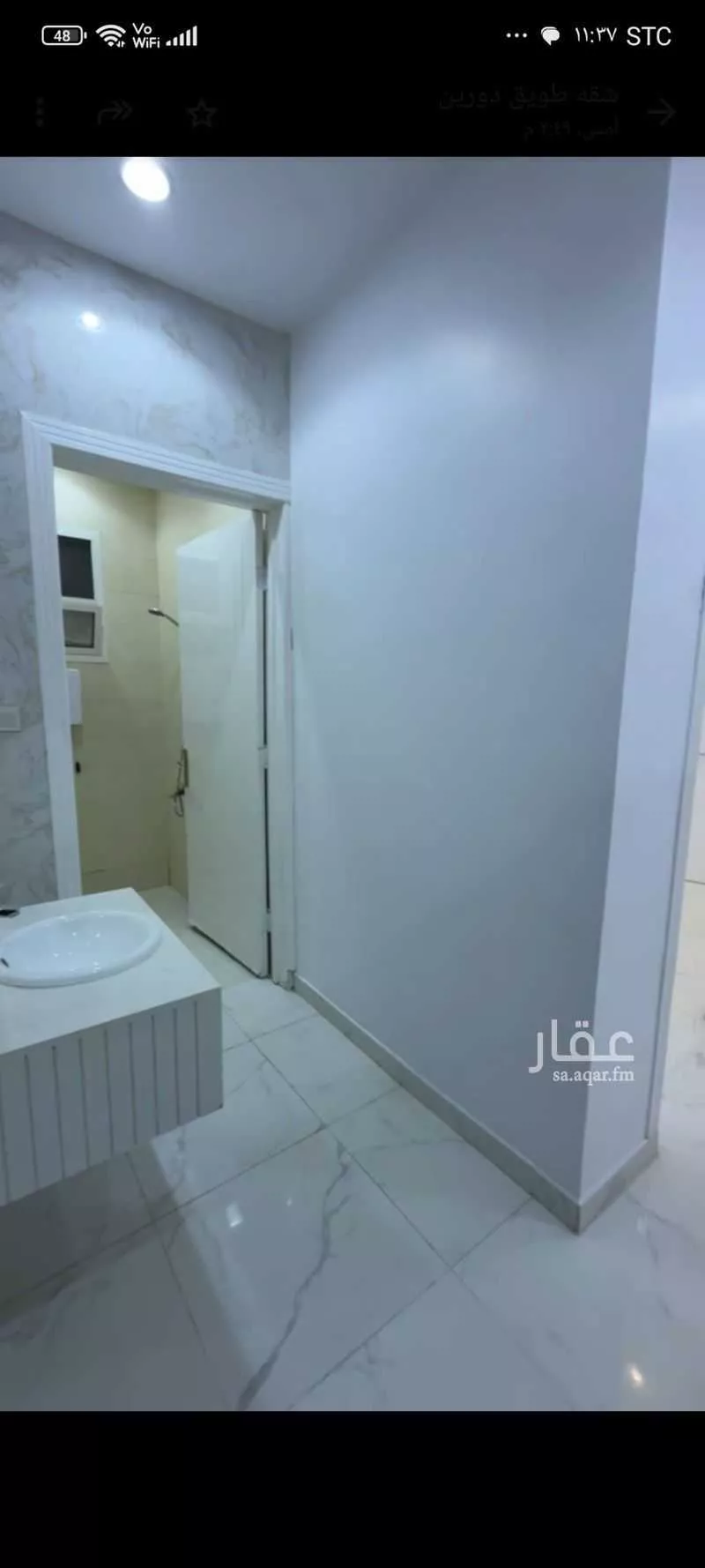 شقة 6 غرف في طويق 3