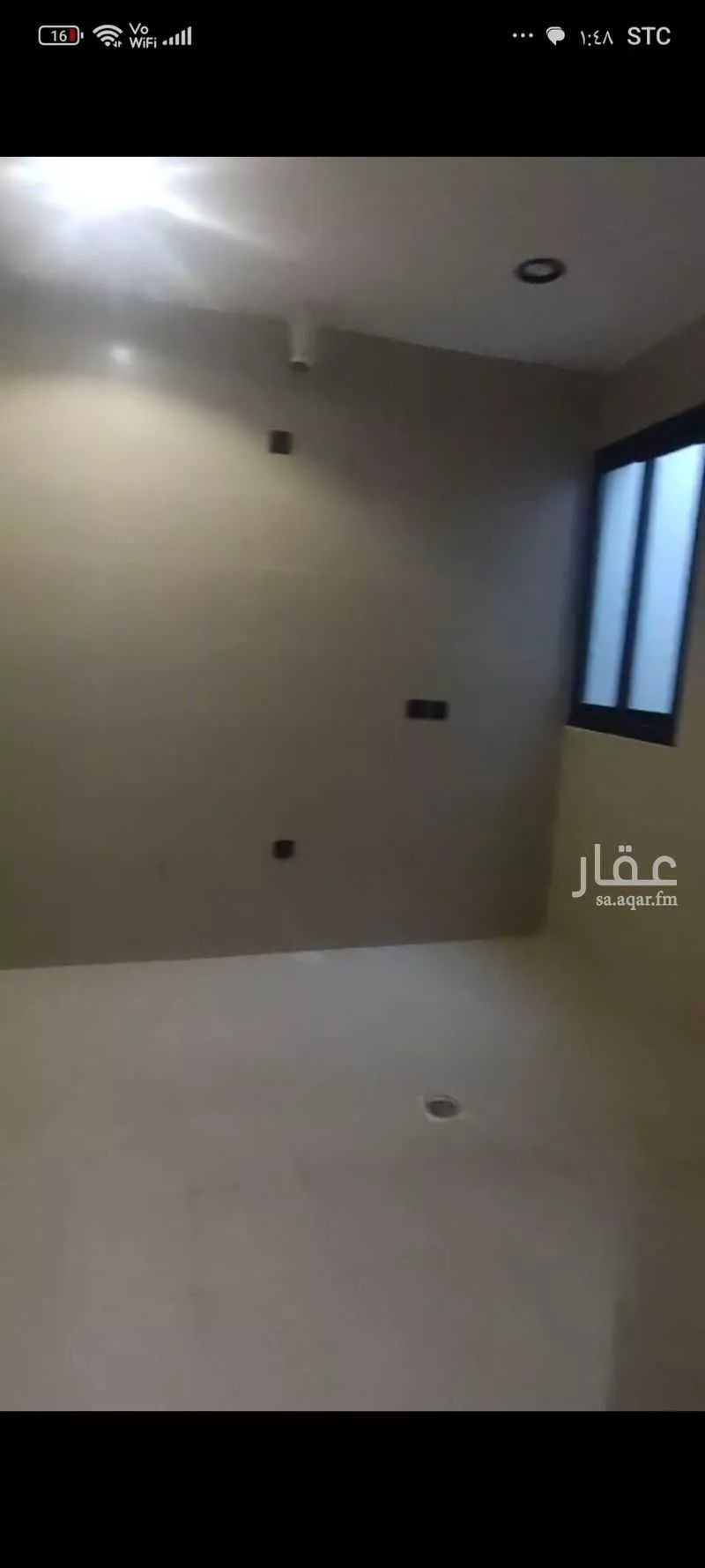 شقة 3 غرف في النظيم 3