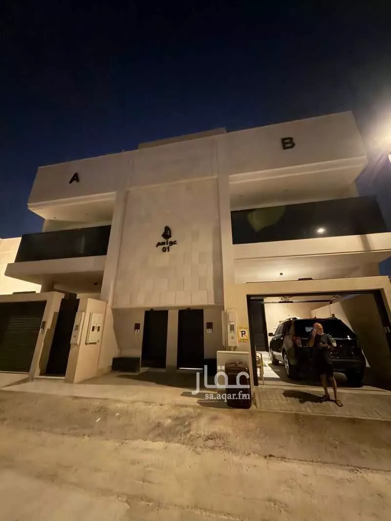 3 bedroom apartment in Al Rahmaniyyah, Riyadh 4