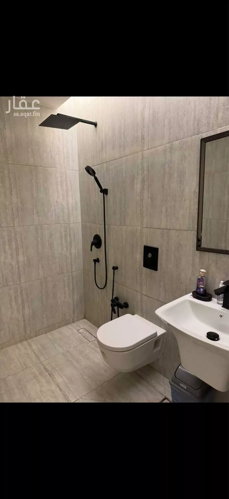 2 bedroom apartment in Al Aqiq, Riyadh 12