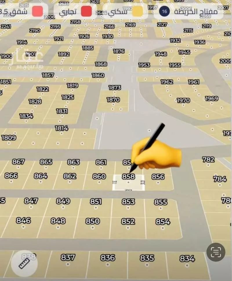 620 sqm land in Az Zomorod