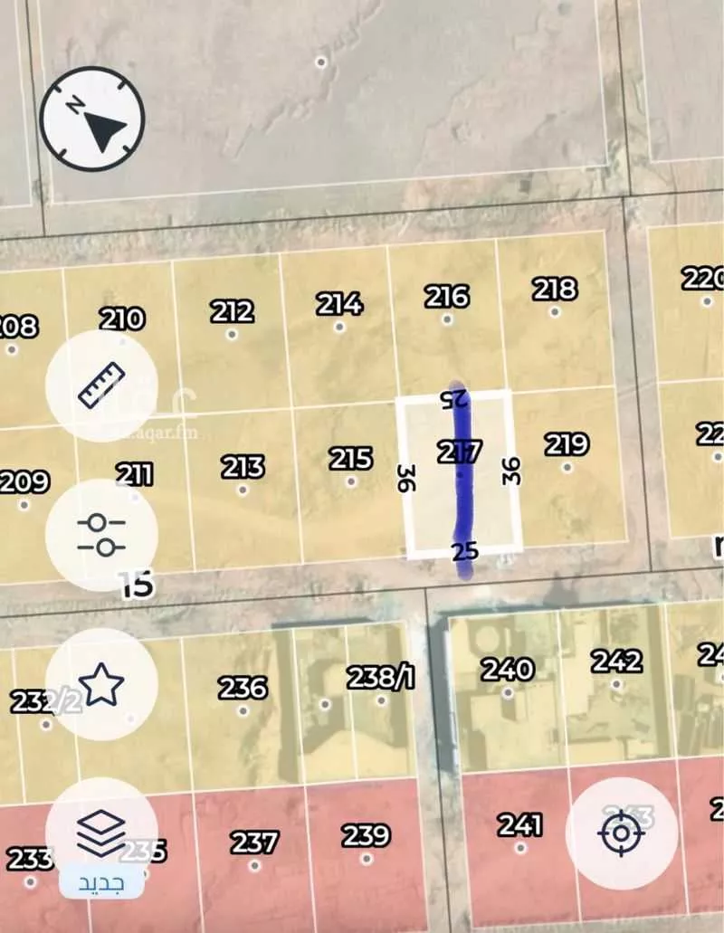 450 sqm land in Uraidh 2