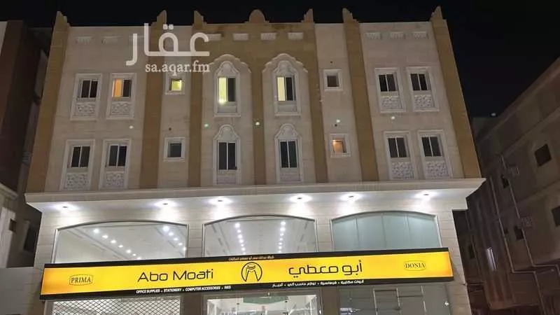 1 bedroom apartment in Al Adamah