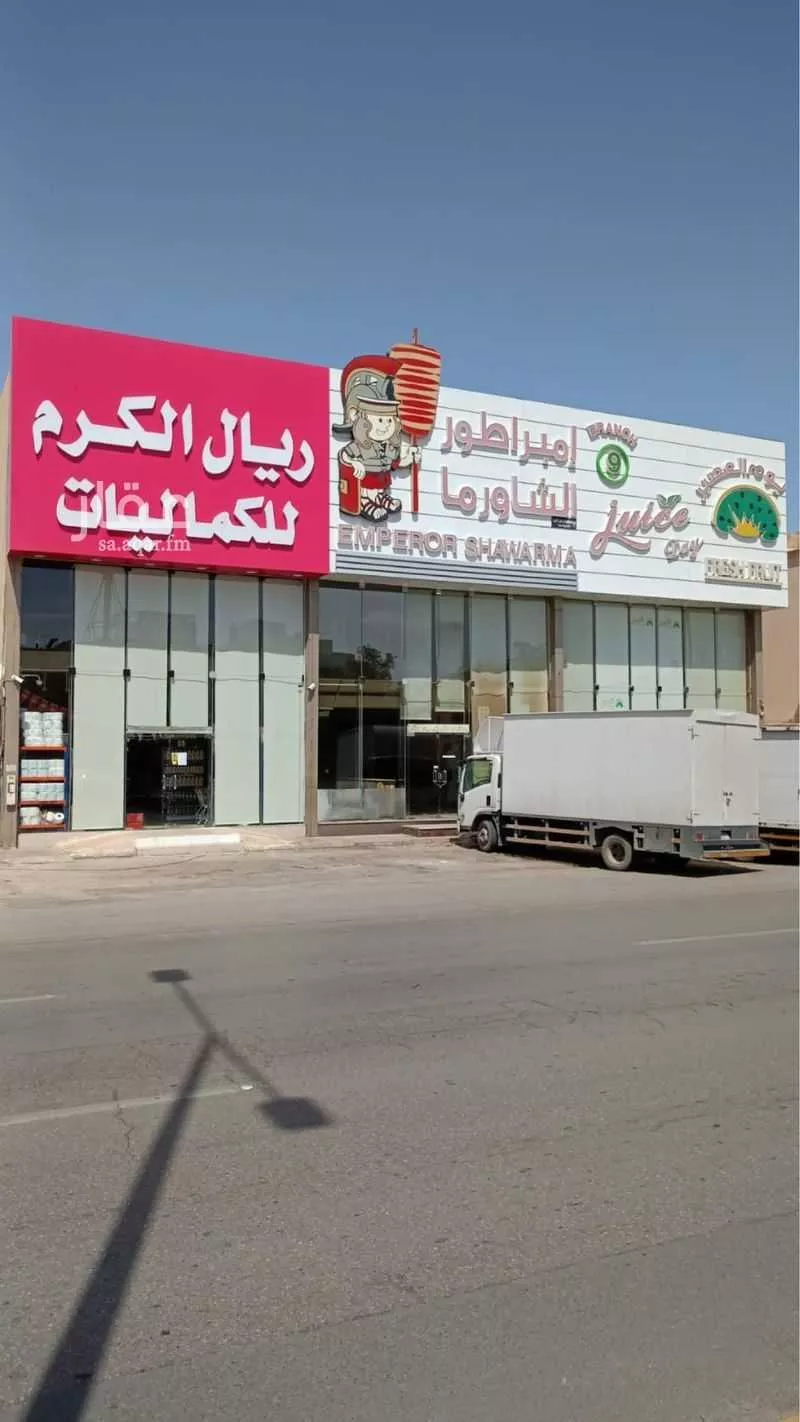 شقة 1 غرف في طويق