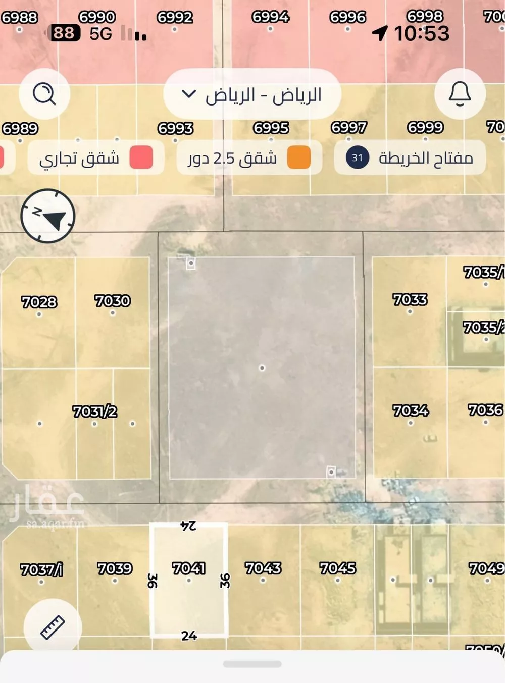 أرض 864 م² في ضاحية نمار 2