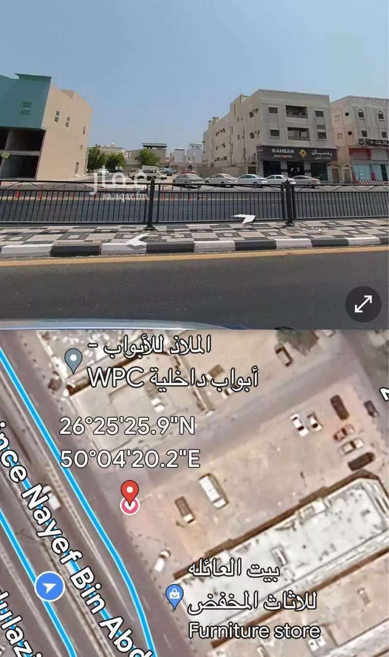 أرض 950 م² في غرناطة 4