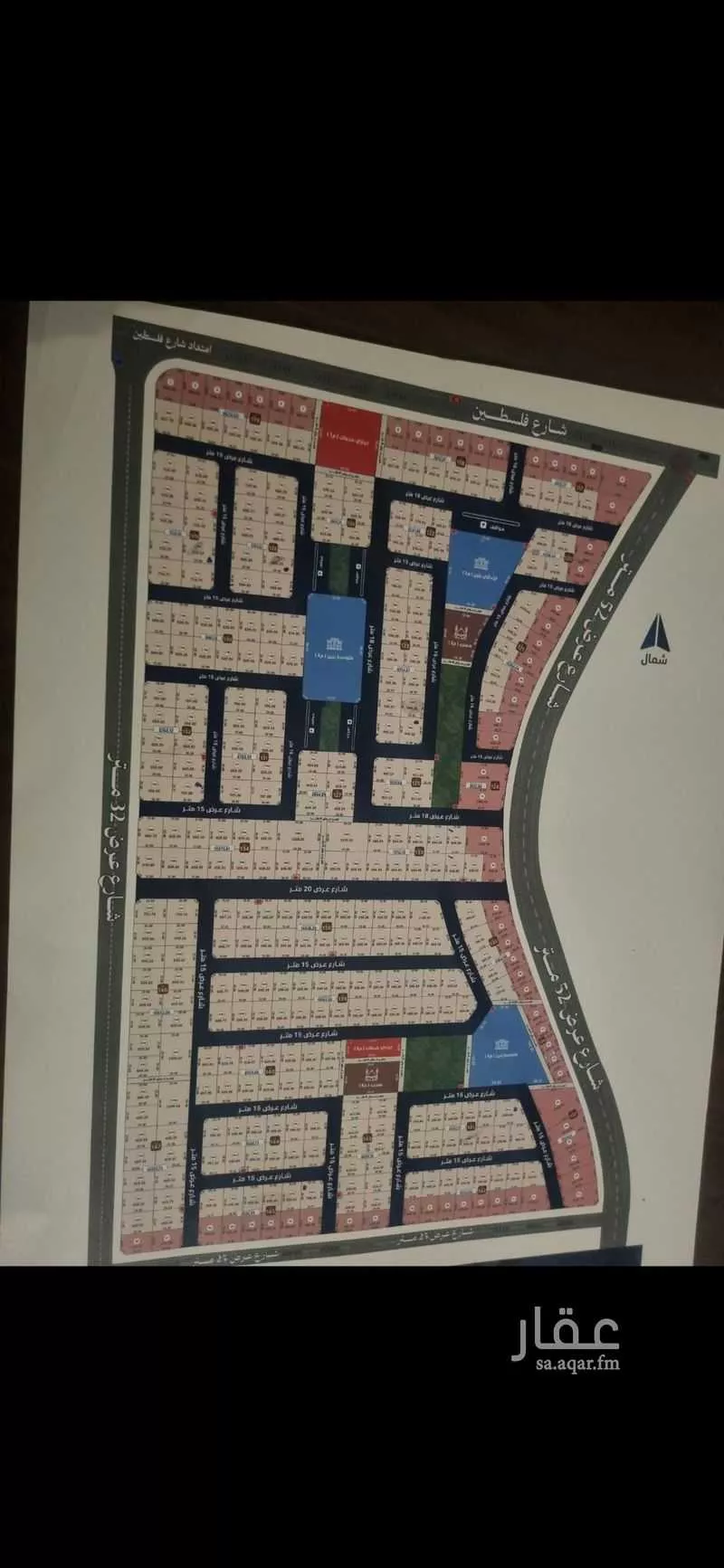 أرض 690 م² في مريخ