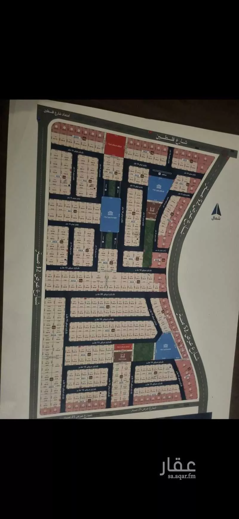 1033 sqm land in Muraykh