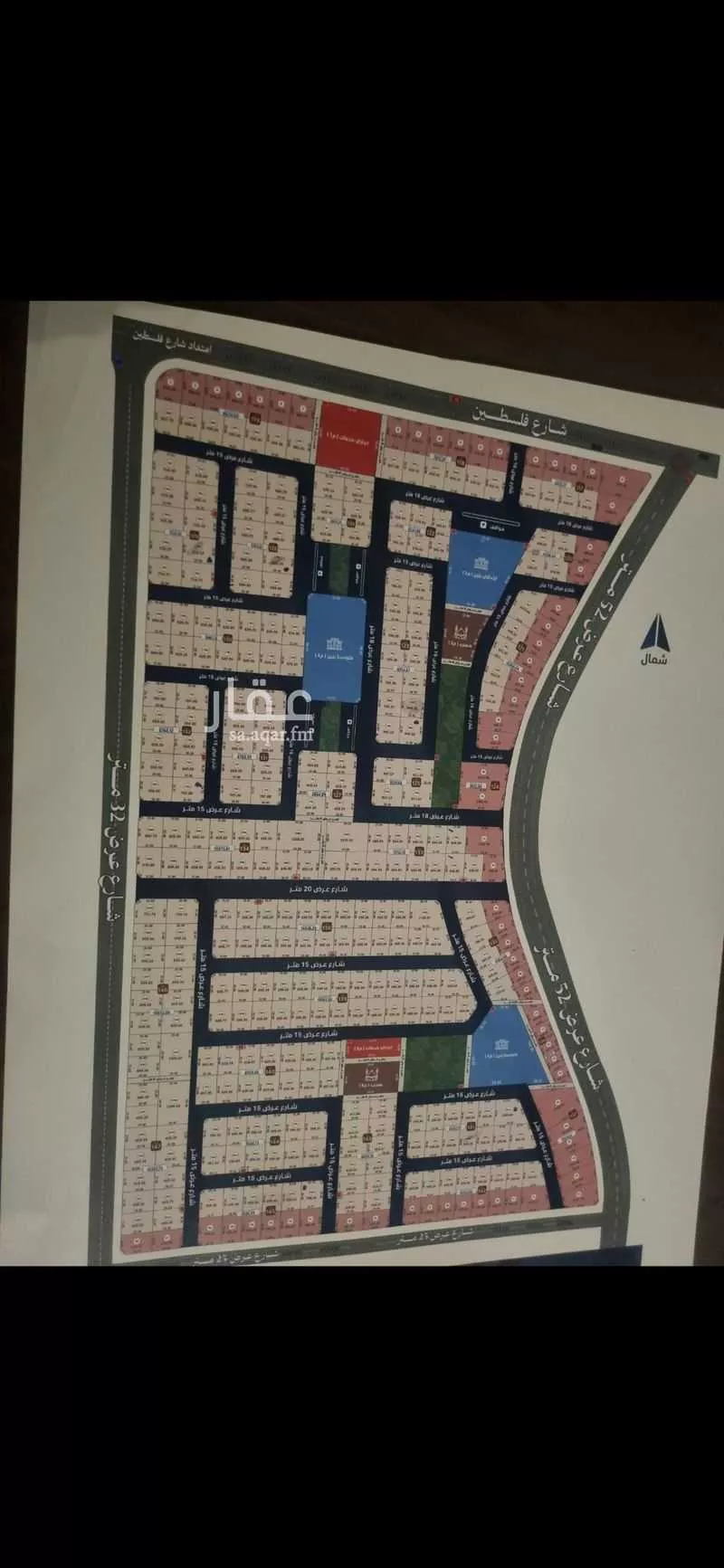 أرض 706 م² في مريخ