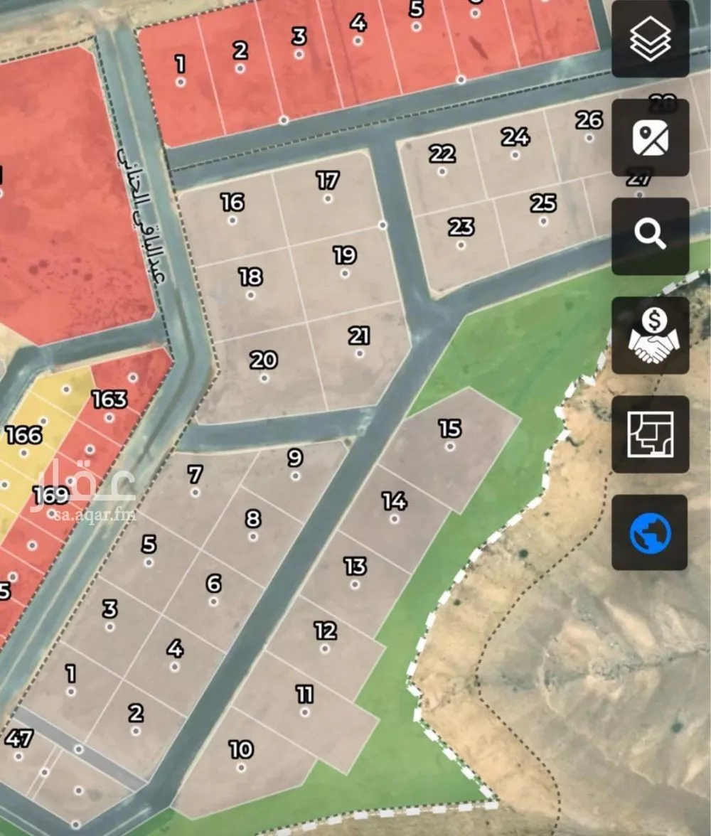 أرض 2309 م² في ضاحية نمار 2