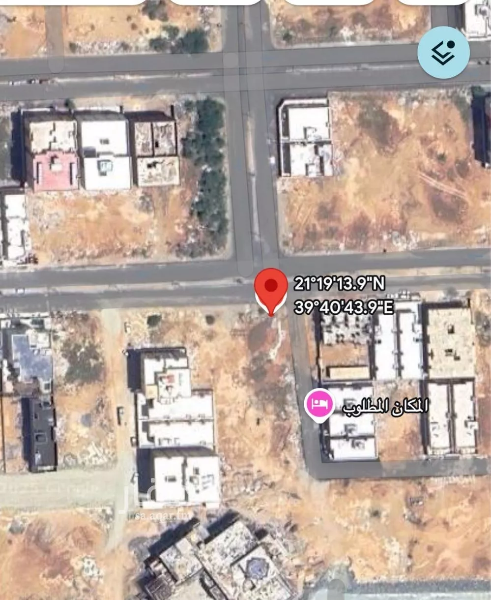 land in King Fahd, Makkah