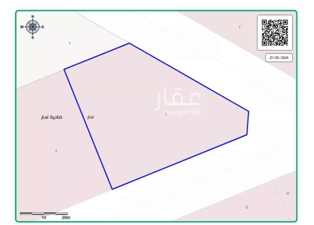 أرض 2309 م² في ضاحية نمار 3