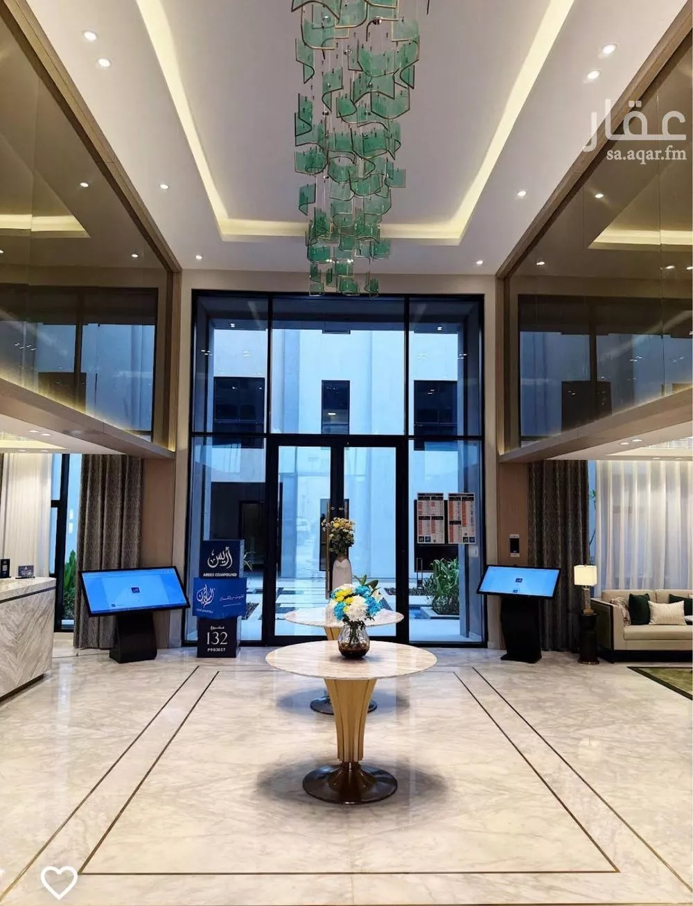 2 bedroom apartment in Al Narjis 3