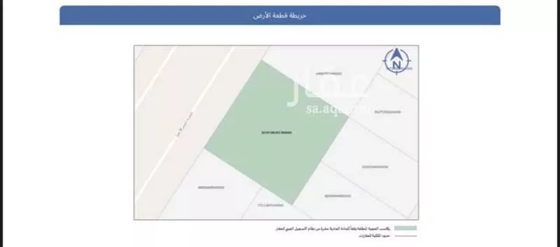 أرض 900 م² في لبن 3