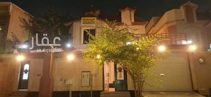 7 bedroom villa in Al Nahda, Eastern Province 14