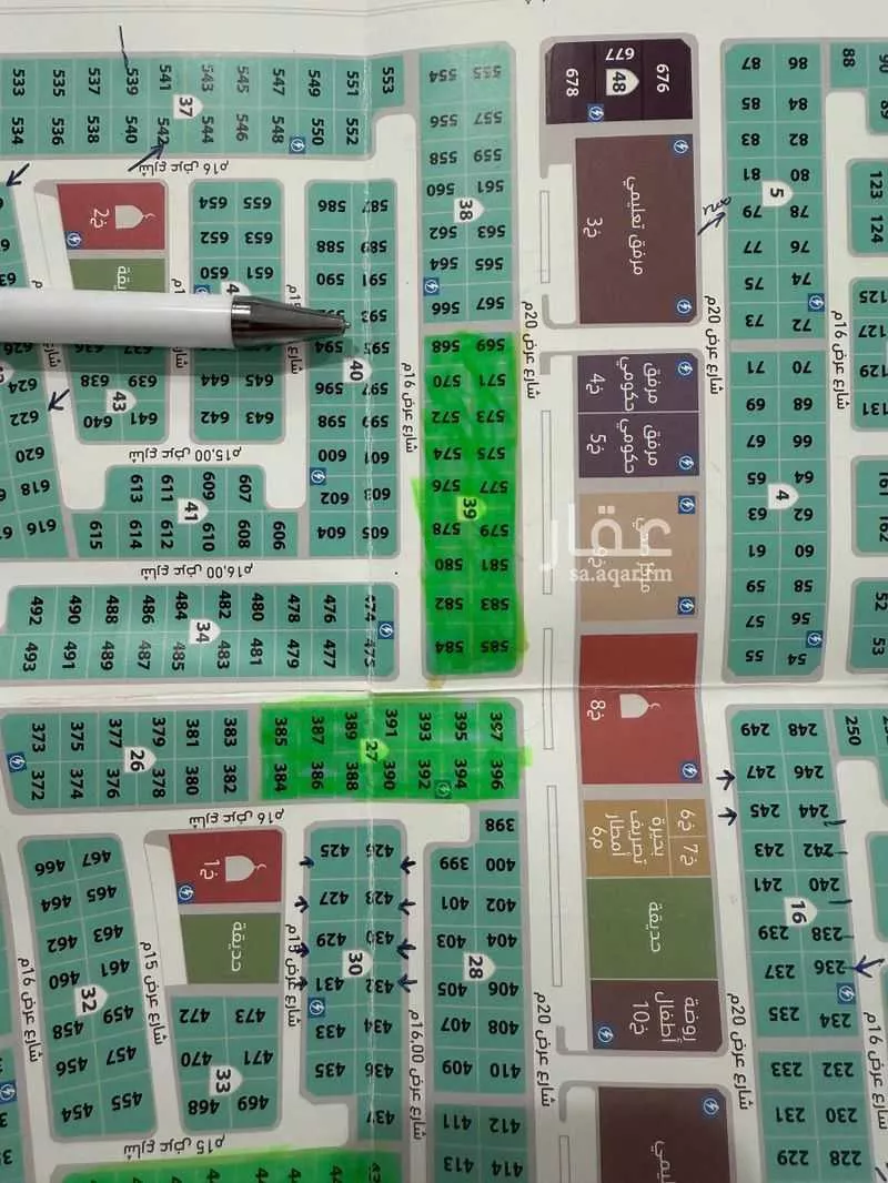 أرض 500 م² في العقيق 2