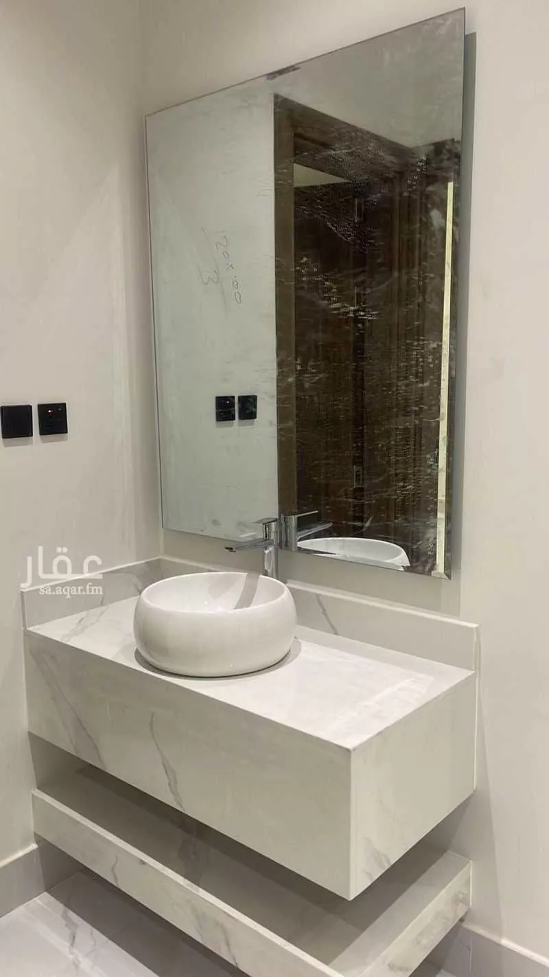 شقة 3 غرف في العارض 5