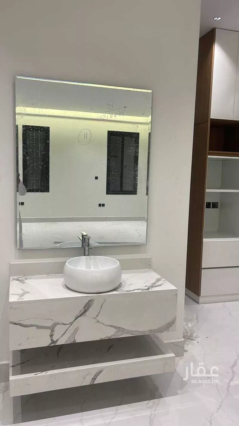 شقة 3 غرف في العارض 4