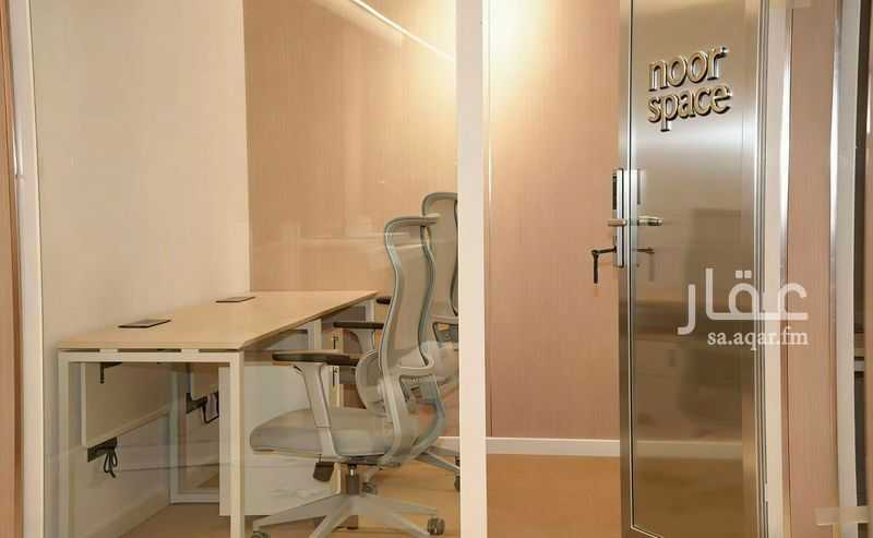 office in Al Ghadir, Riyadh 7