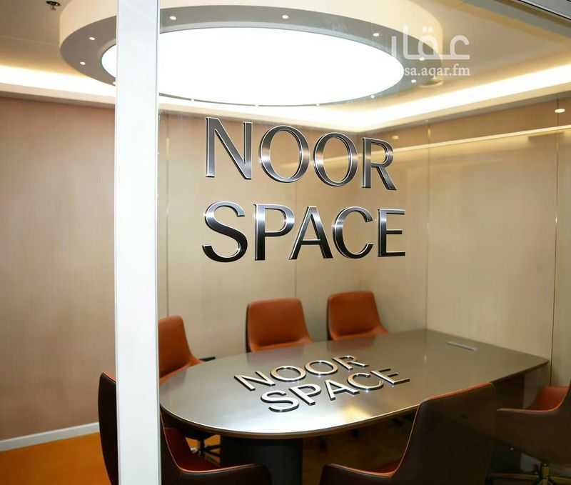 office in Al Ghadir, Riyadh 8