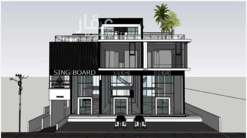 19 bedroom building in Al Malqa, Riyadh 2