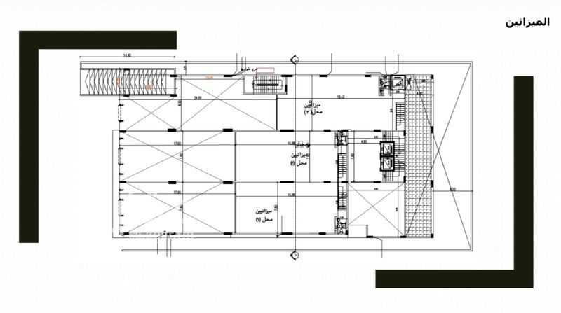 19 bedroom building in Al Malqa, Riyadh 7